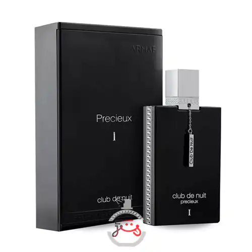 عطر ادکلن آرماف کلاب د نویت پریسیوس